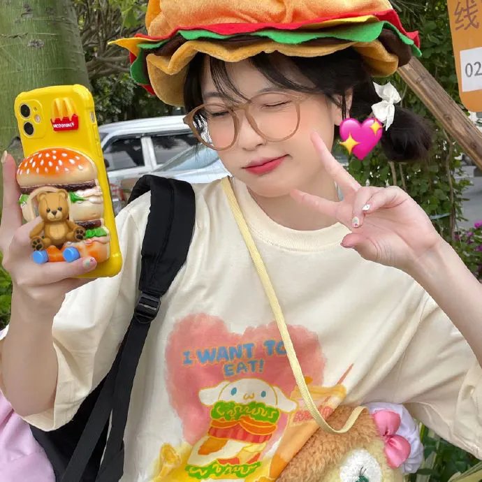 迷幻甜心